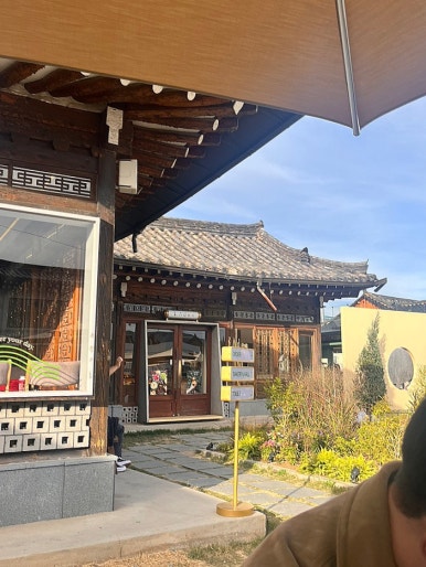 씨유경주황남점 이미지