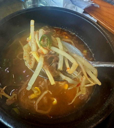 맛고을한우마당 이미지