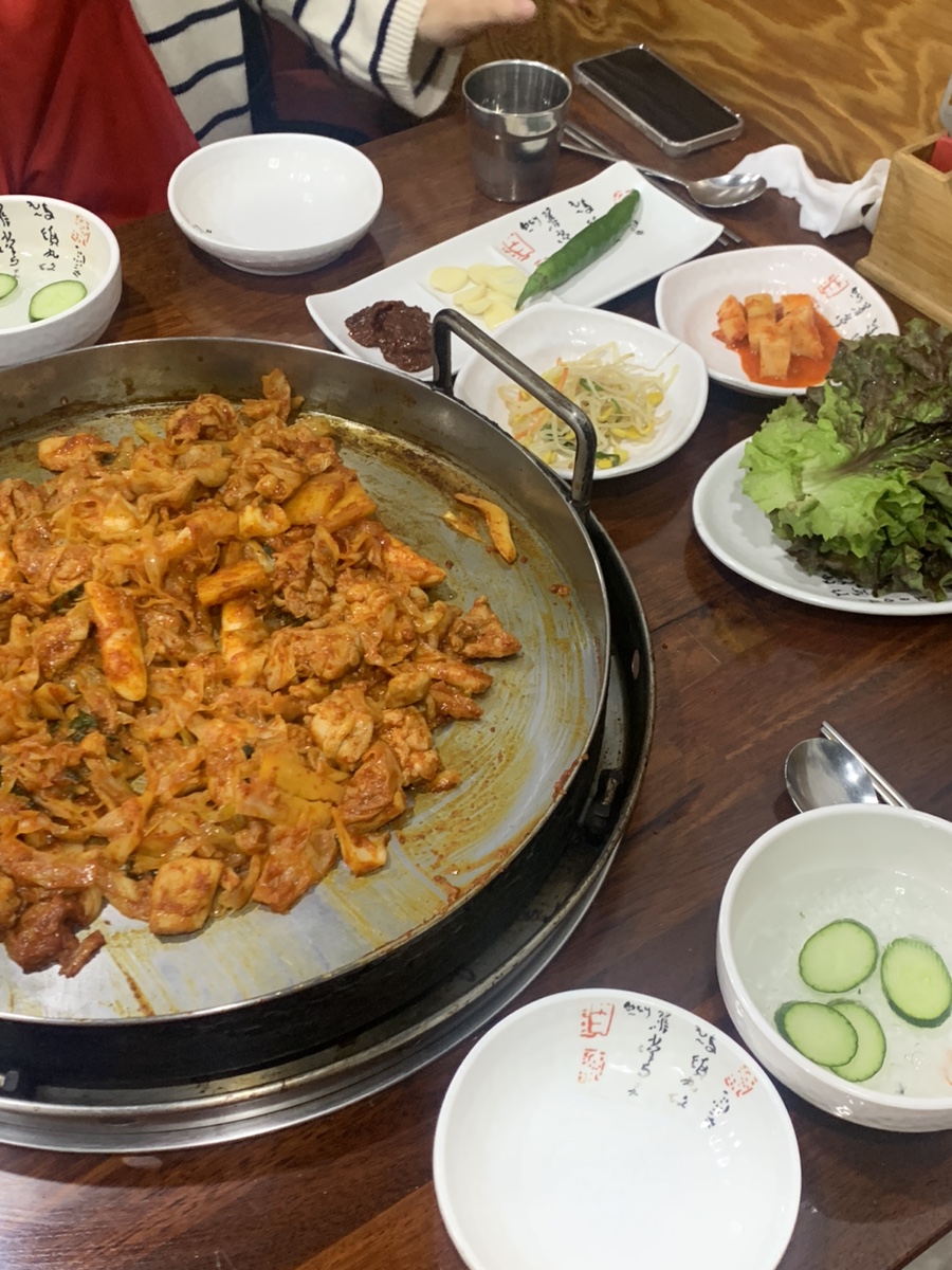 야채별미닭갈비 이미지