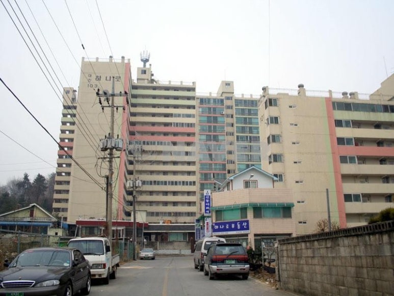 대신공인중개사사무소 이미지