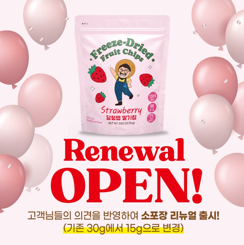 담청랩 이미지