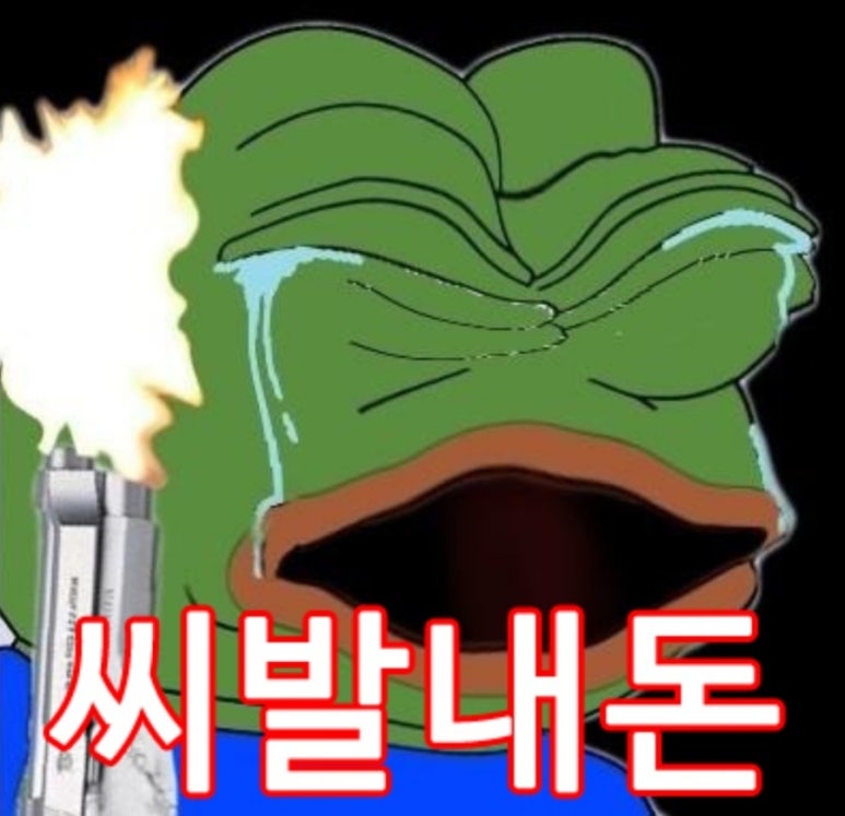 반셀 이미지