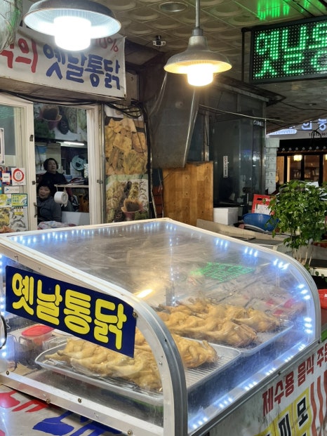신시장식육점 이미지