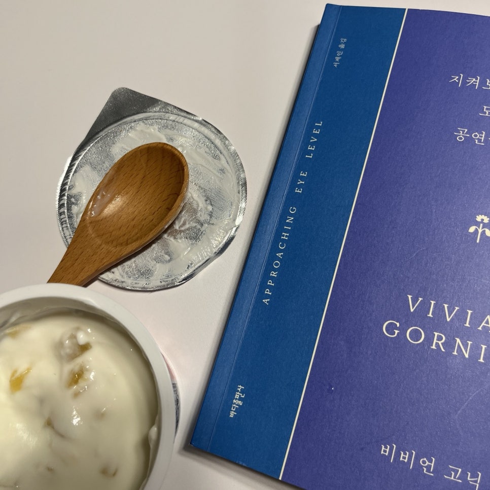 재영정비 이미지