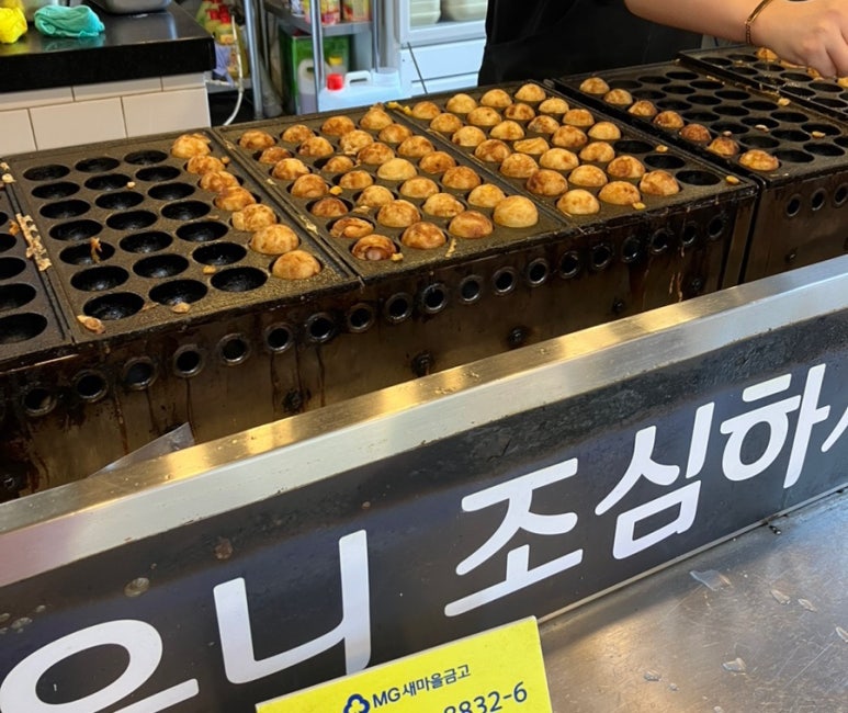 사이코우타코야끼 이미지