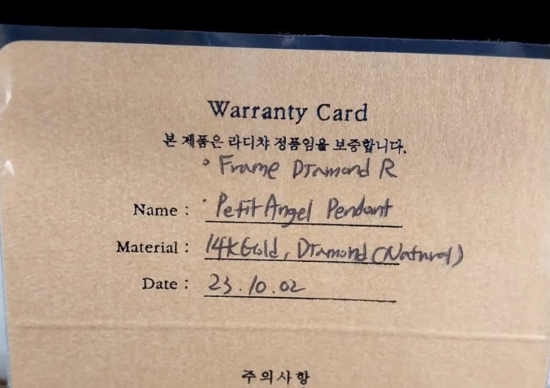 달곰하다 이미지