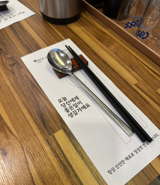 미조리스시 이미지