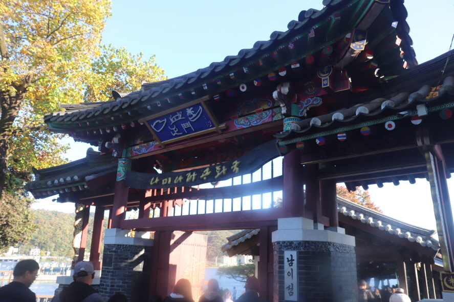 경춘관 이미지
