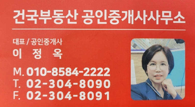 배스킨라빈스수색뉴타운점 이미지
