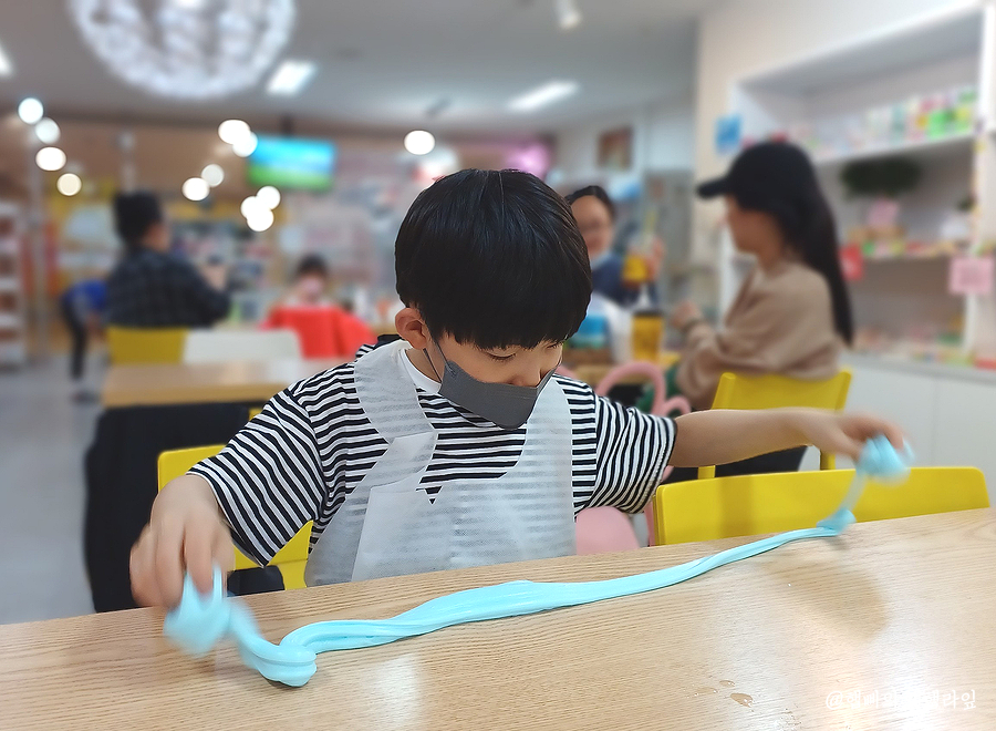 슬라임노리터 이미지