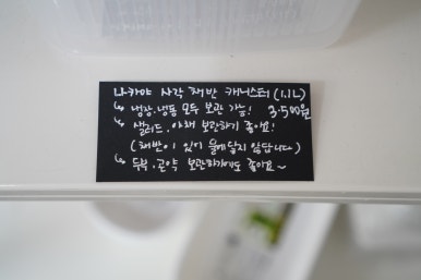 카페앳홈 이미지