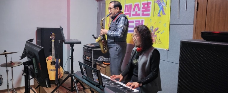 색소폰아카데미 이미지