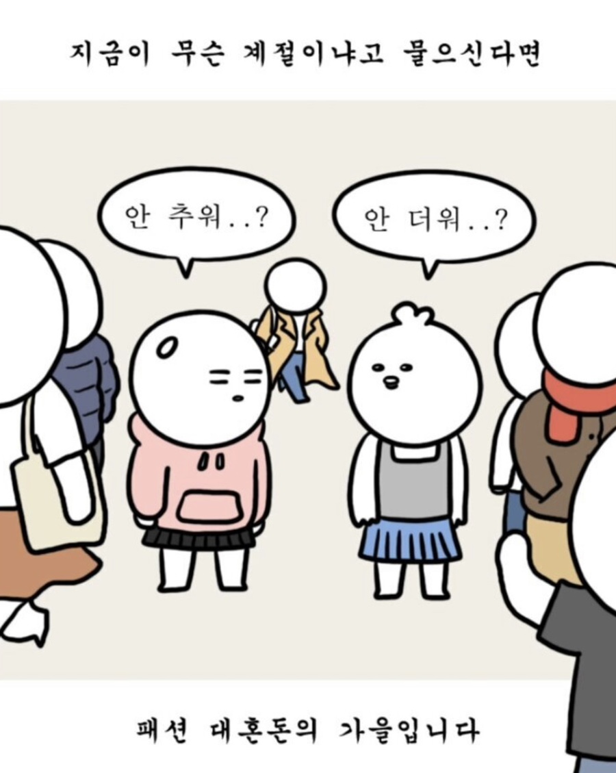 카페 노드 이미지