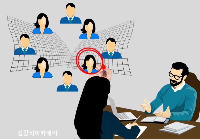 김강식아카데미 이미지