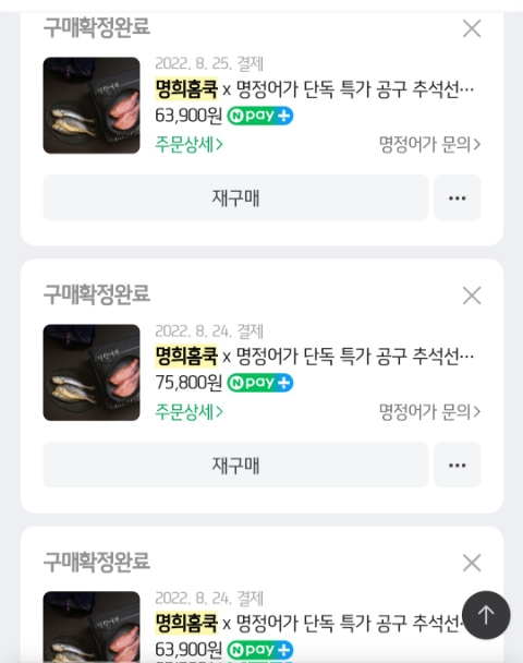 맘스푸드 이미지