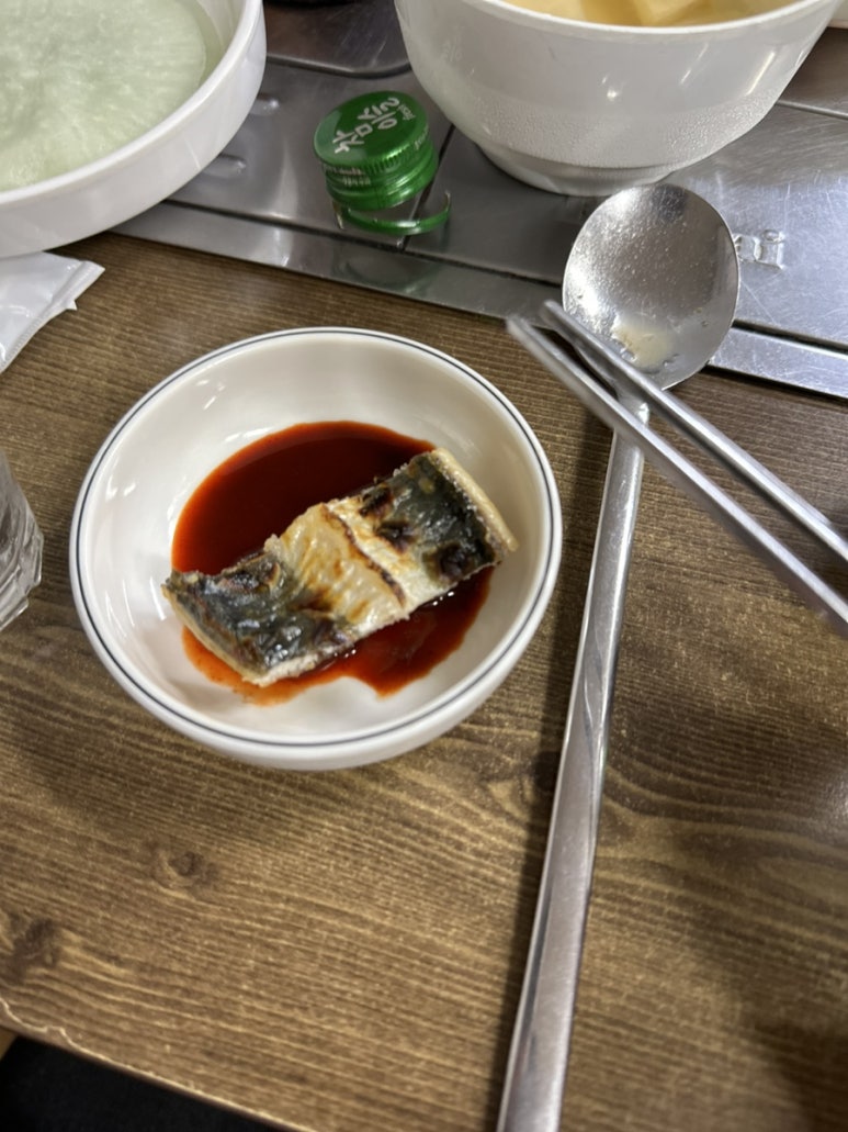 성문민물장어 이미지