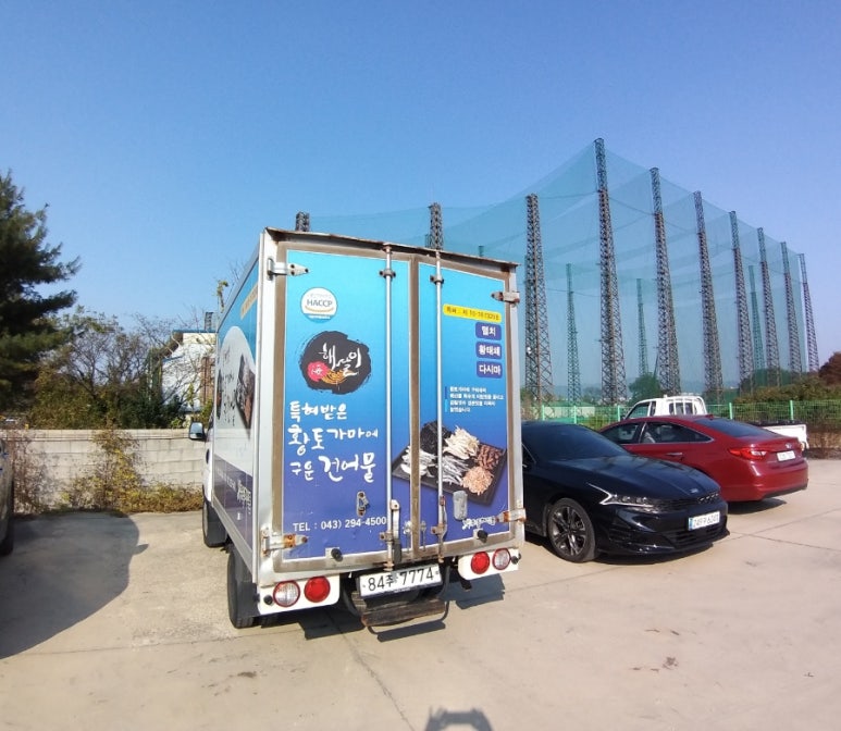(주)서원식품 이미지