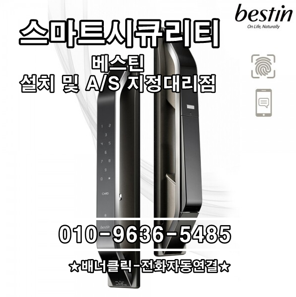 다숲인헤어 이미지