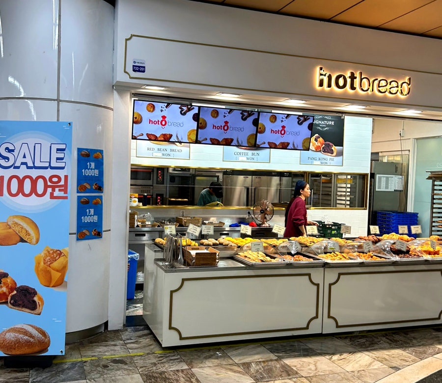 핫브레드논현역점 이미지