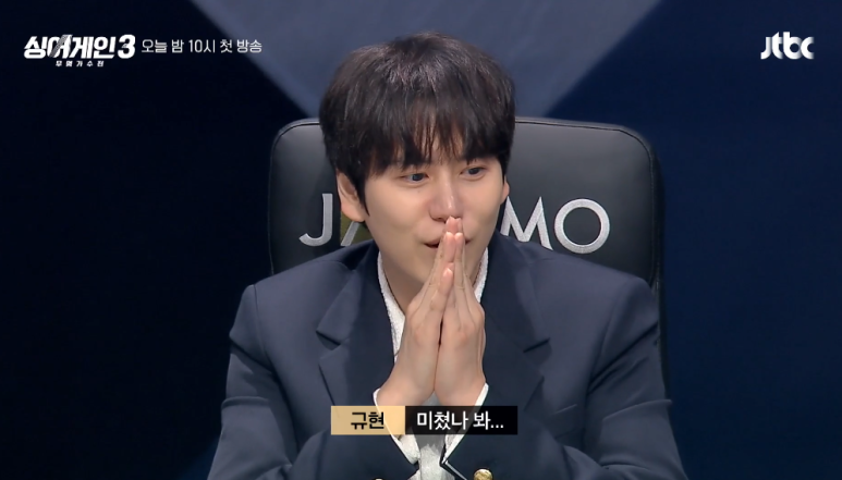 타임리스뮤직 이미지
