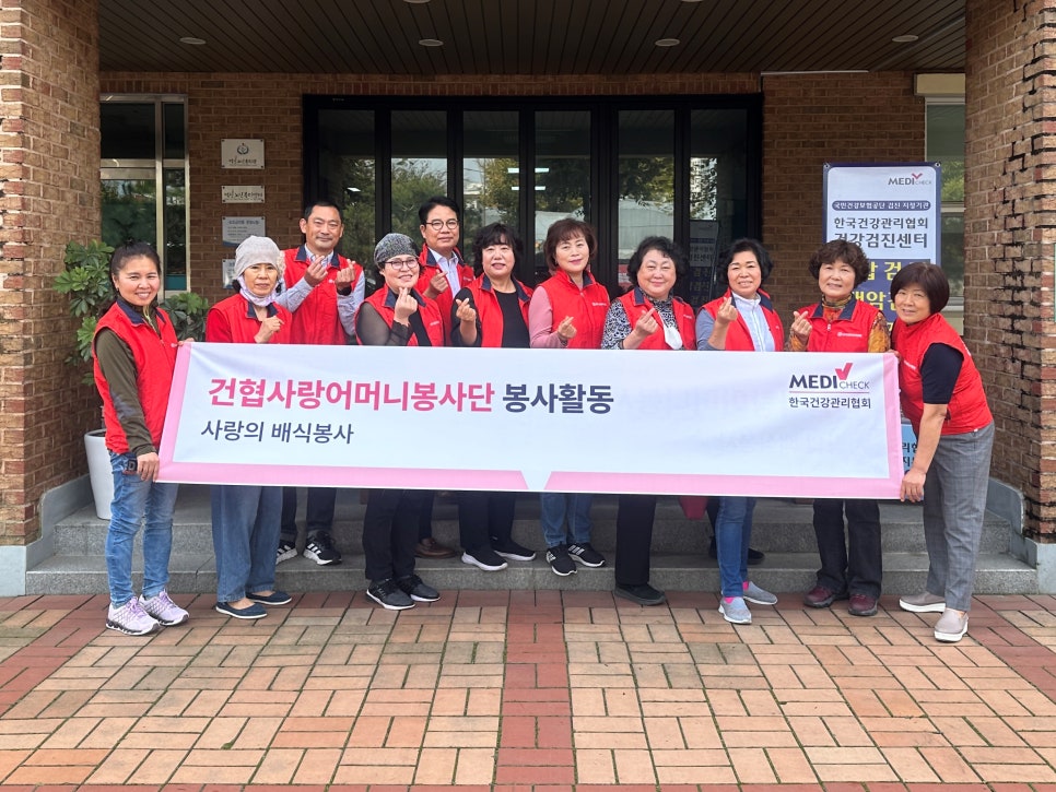 덕진노인복지관 이미지