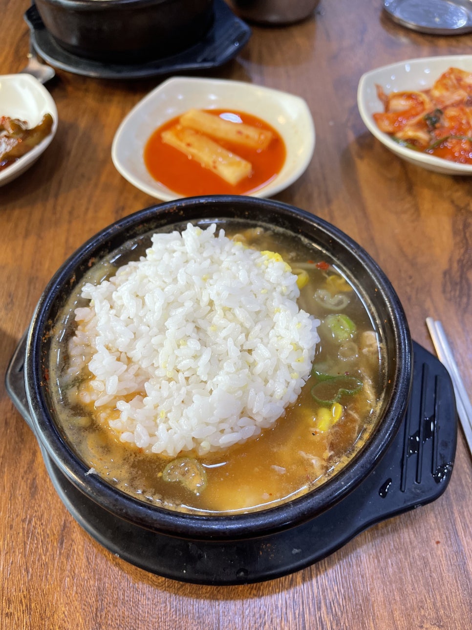 사또국밥 이미지