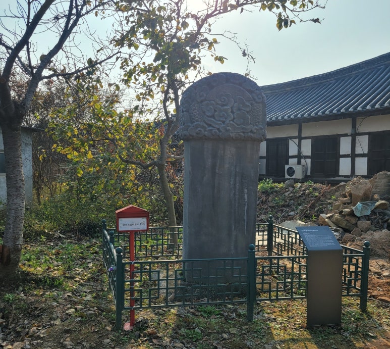 익산한옥 이미지