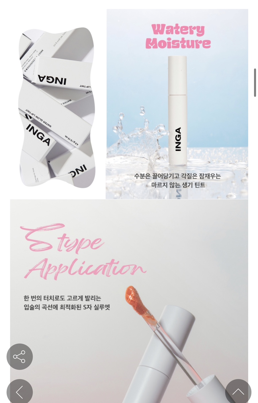 다이브플로우 이미지