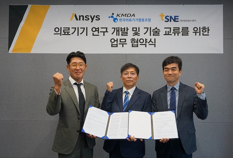 태성엔지니어링 이미지