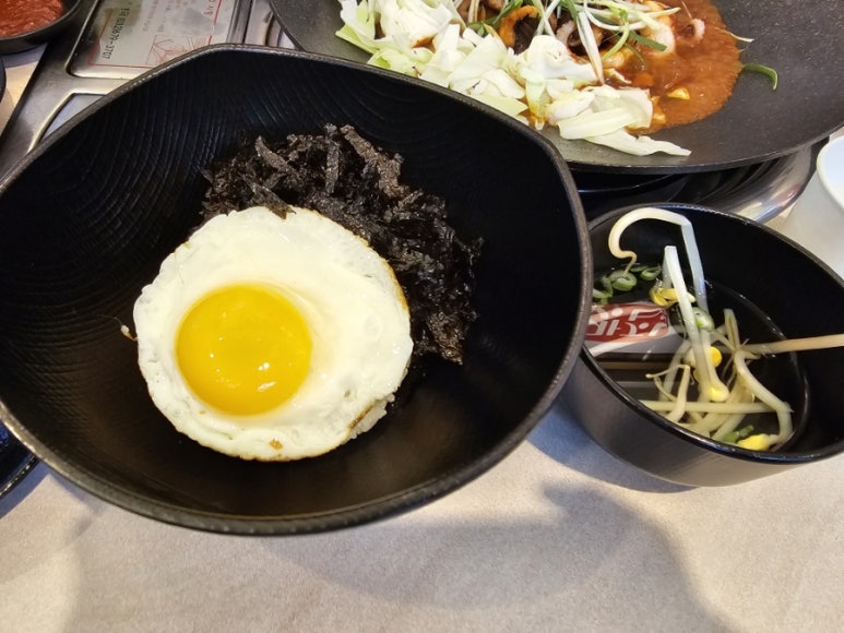 나 갈비야 사진 8