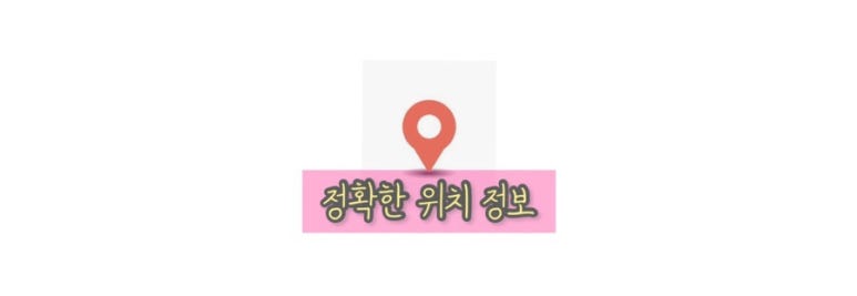 카페브루하하 이미지