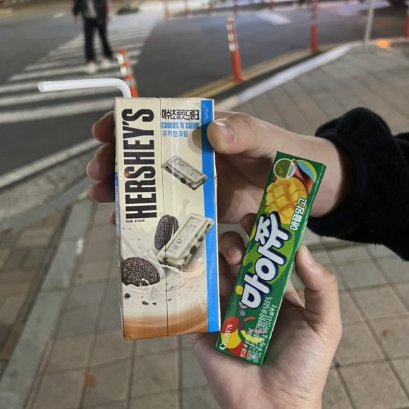 교촌치킨남양점 이미지
