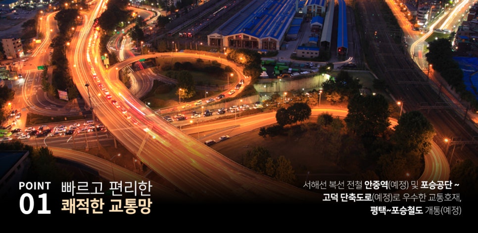 청옥환경산업 이미지