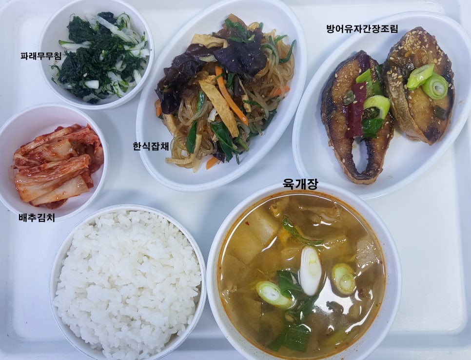감로수요양병원 이미지