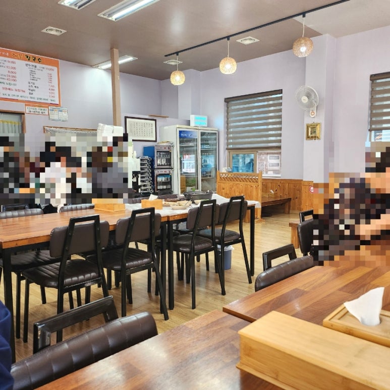 박가네돈칼국수 이미지