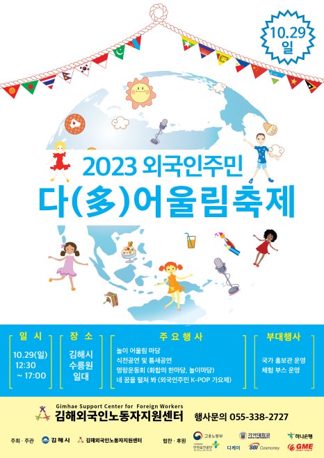 봉자매협동조합 이미지