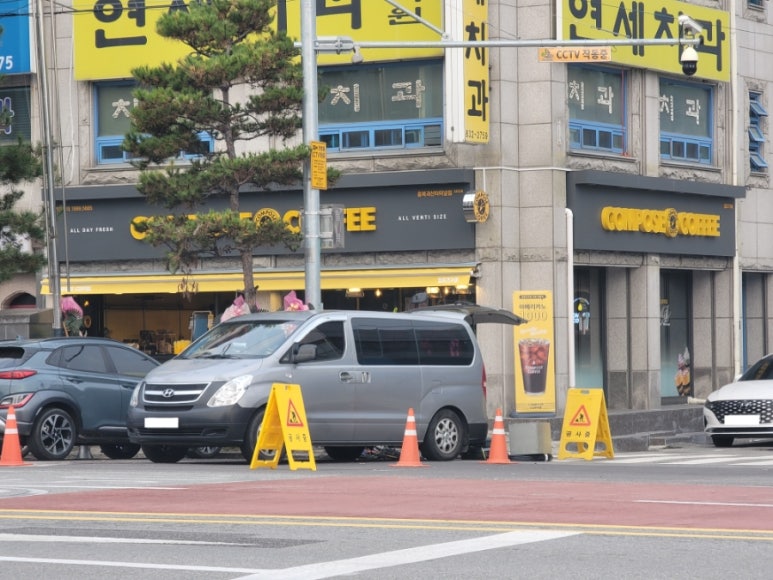 컴포즈커피충북괴산 이미지