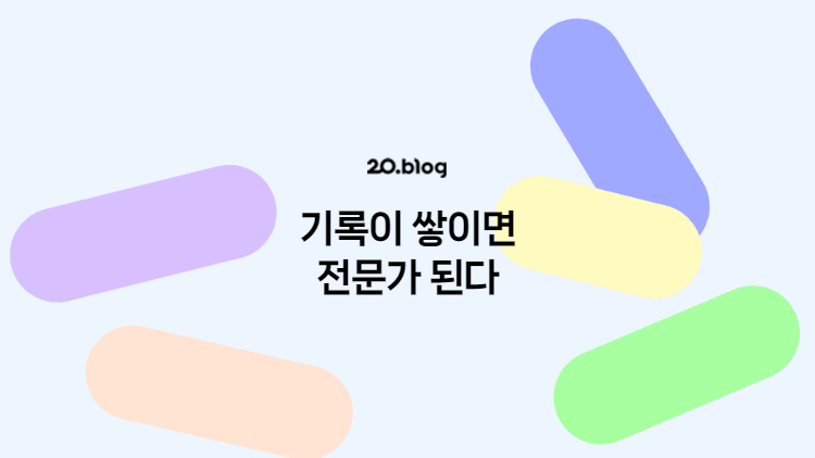 호스피컨설팅 이미지
