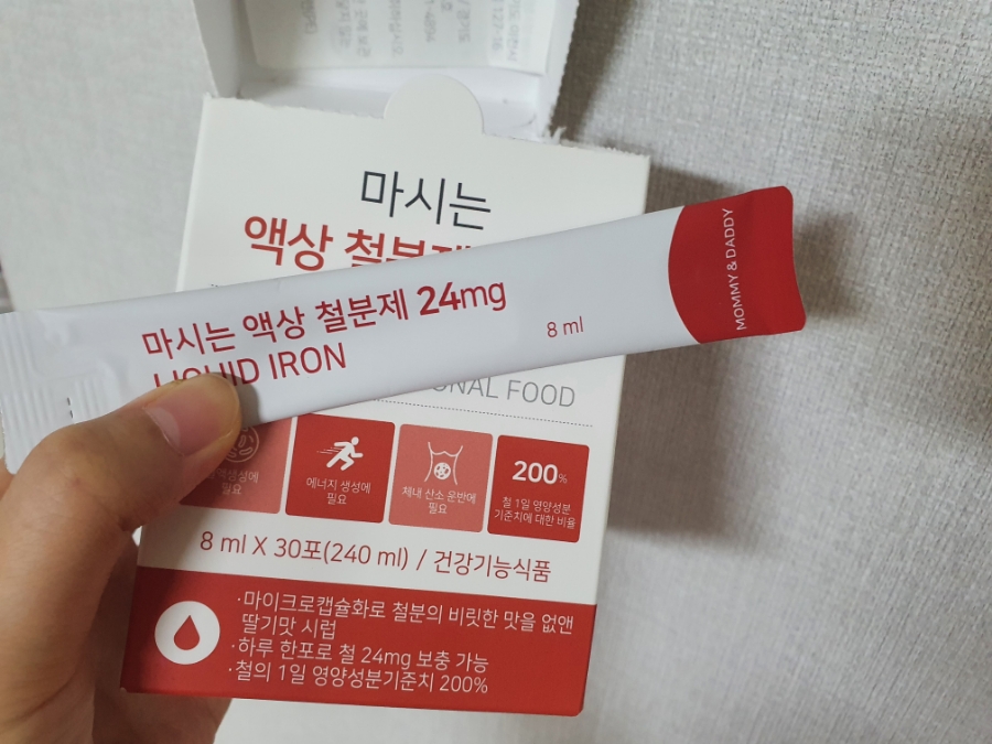맨앤대디 이미지