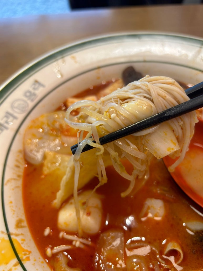 마라탕 이미지