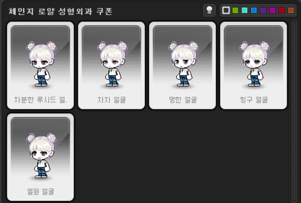 금비헤어 이미지