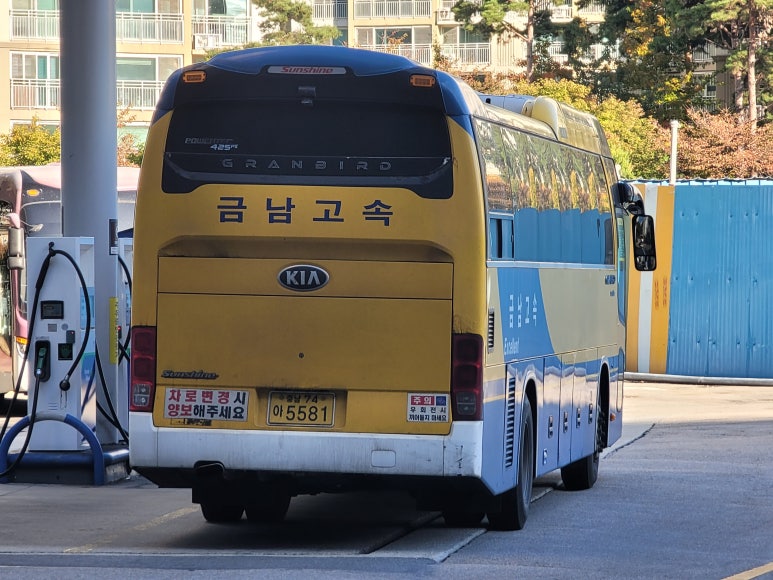 지우주유소 이미지