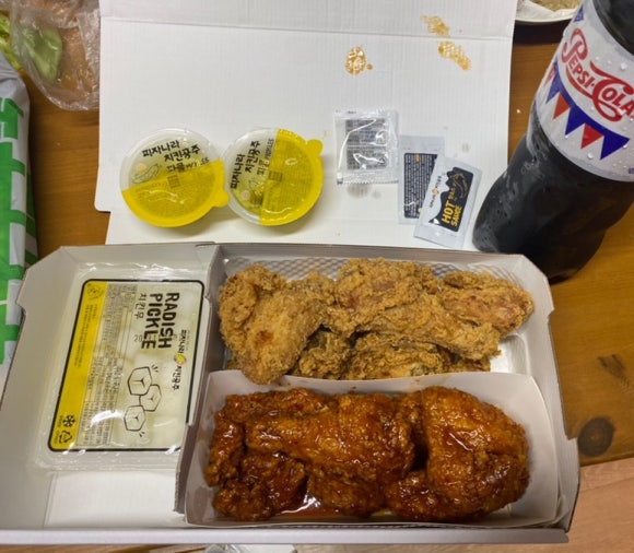 피자나라치킨공주울산 이미지