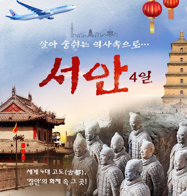 월드관광호텔 이미지