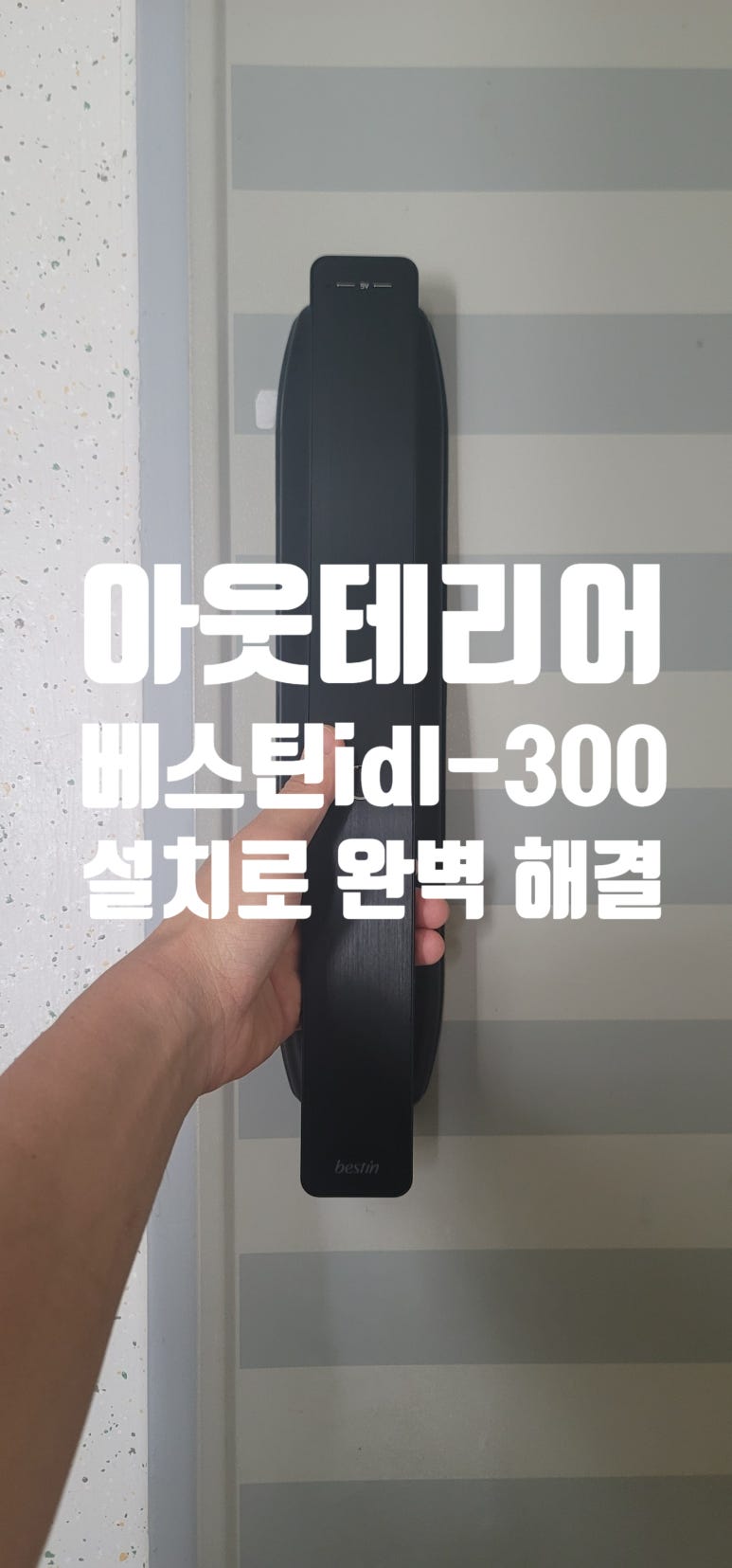 다숲인헤어 이미지