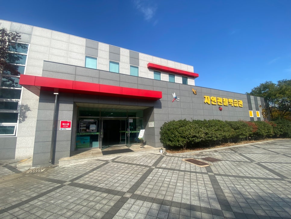 주식회사 제이엠 이미지