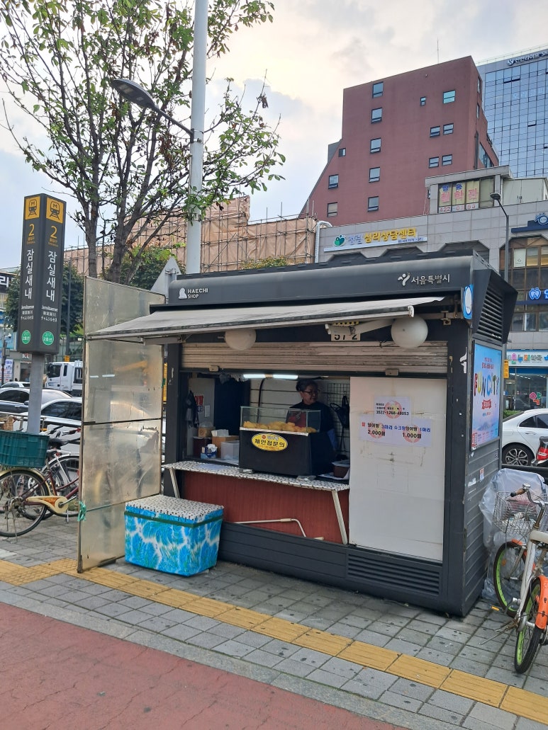 트리지움치과의원 이미지