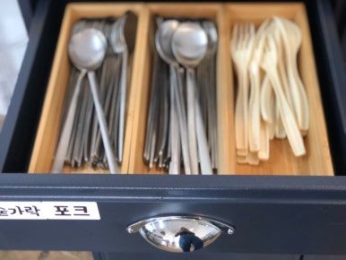 마당국수 이미지