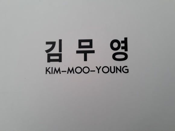 허스갤러리 이미지