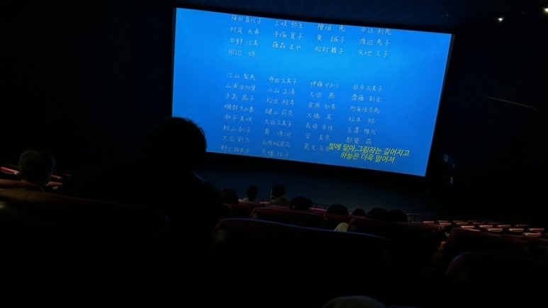 그대의힐링스토리 이미지
